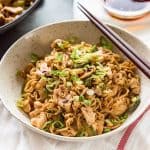 15 minute Chicken Ramen Stir Fry - A delicious way to spruce up regular instant ramen noodles without the flavor packets. It's ready in minutes, and is better for you and tastes even better! Perfect lunch or dinner for busy week days and nights and for students living on a budget.